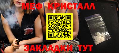 амфетамин Кингисепп