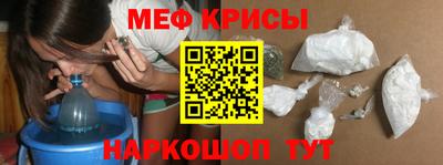амфетамин Кингисепп