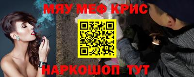 apvp Кинель