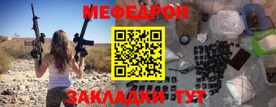 молекула духа Кимры