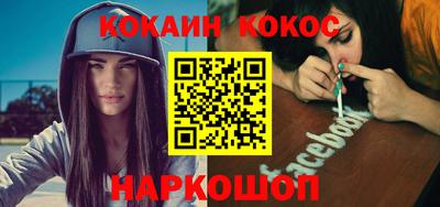 молекула духа Кимры