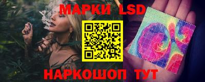 амфетамин Кингисепп