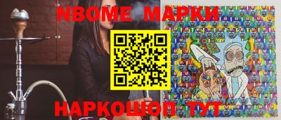 амфетамин Кингисепп