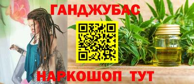амфетамин Кингисепп