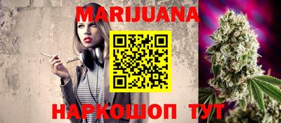 амфетамин Кингисепп