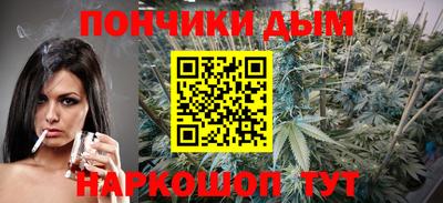 молекула духа Кимры