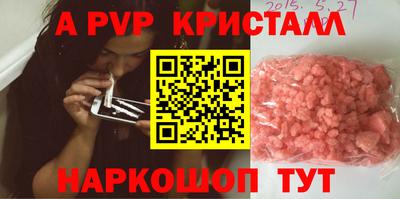 амфетамин Кингисепп