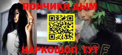 apvp Кинель