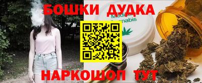 apvp Кинель