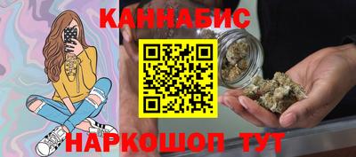 молекула духа Кимры