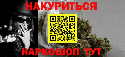 молекула духа Кимры