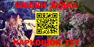apvp Кинель