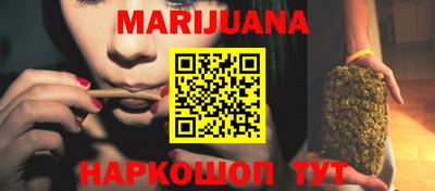 молекула духа Кимры