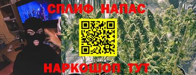 амфетамин Кингисепп
