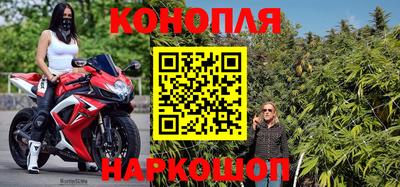амфетамин Кингисепп