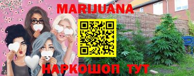 молекула духа Кимры