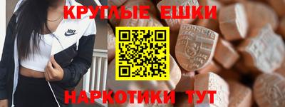 амфетамин Кингисепп