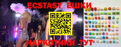 apvp Кинель