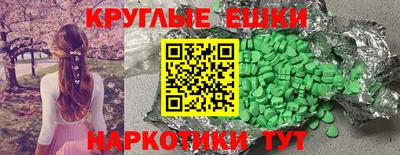 молекула духа Кимры
