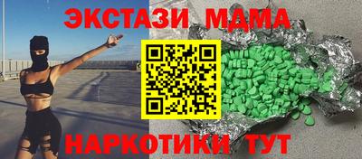 apvp Кинель