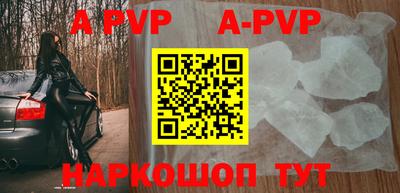 амфетамин Кингисепп