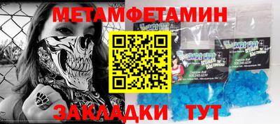 apvp Кинель