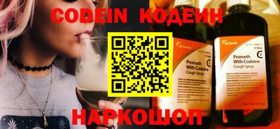 apvp Кинель