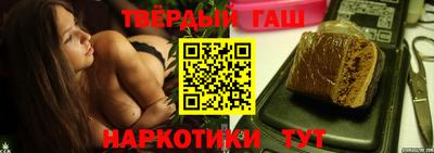 apvp Кинель