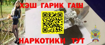 амфетамин Кингисепп
