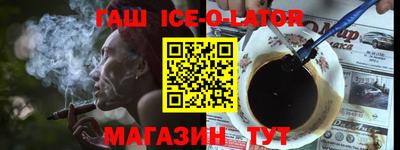 apvp Кинель