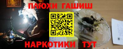 apvp Кинель