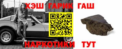 apvp Кинель
