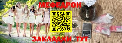 амфетамин Кингисепп
