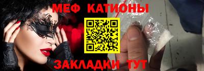 молекула духа Кимры