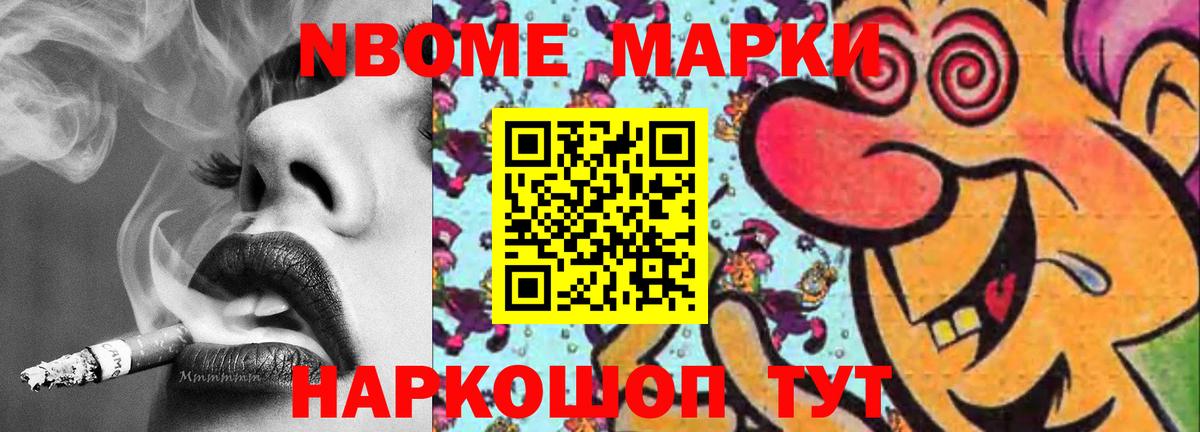 Лсд 25 экстази кислота Кингисепп